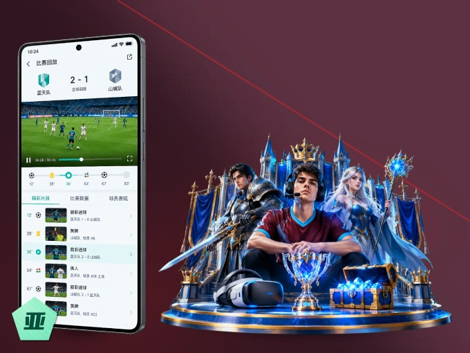 亚星官网 APP，赛事实时更新更方便