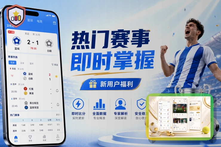 综合口碑金奖
